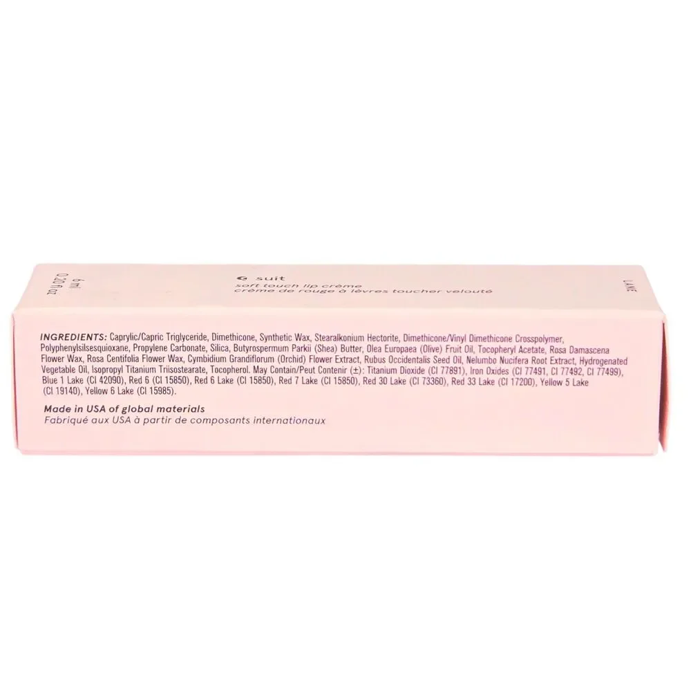 Glossier G Suit Soft Touch Lip Creme Lane 6 ml / 0.2 fl oz Neutral Mauve NIB